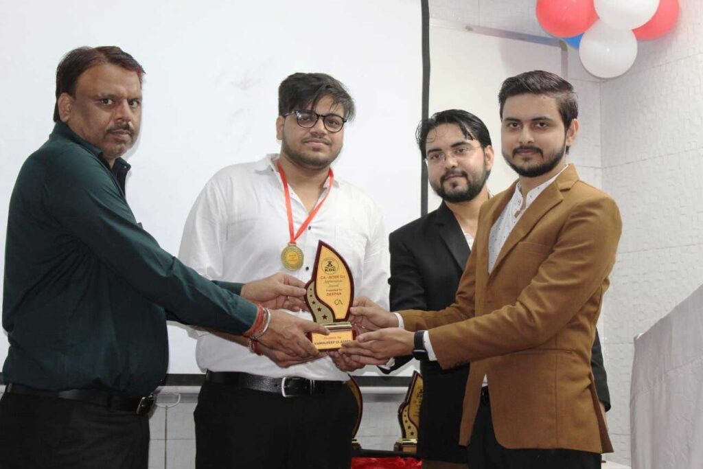 © Copyright : KDC Classes (Formely know as KDC Educational Institute.